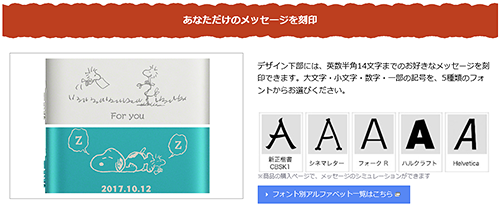 WALKMAN Sシリーズ WALKMAN Sシリーズ