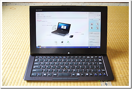 VAIO Duo 11」 商品レビュー!(外観・操作編) - ONE'S- ソニー VAIO Duo 11」 商品レビュー!(外観・操作編) - ONE'S- ソニー