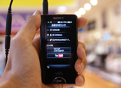 2009_06_05_08.jpg 2009_06_05_08.jpg