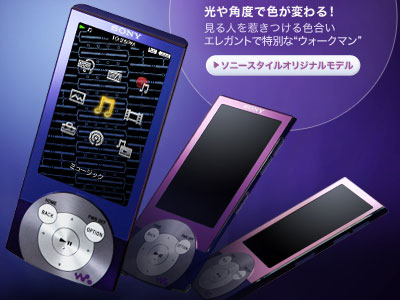 2009_09_16_05.jpg