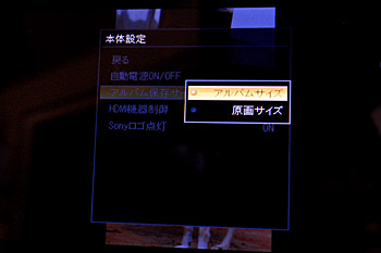 2008_05_12_20.jpg