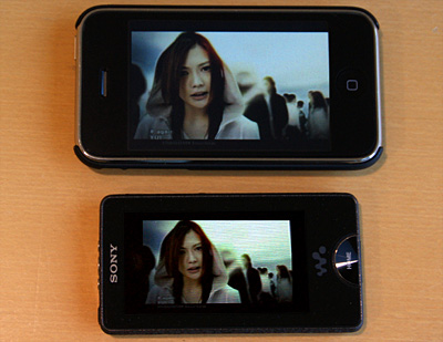 2009_06_05_06.jpg 2009_06_05_06.jpg