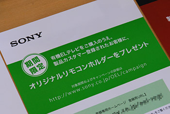 2007_11_21_15.jpg