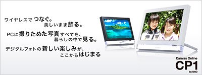 2008_05_07_07.jpg
