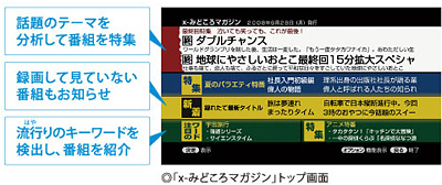2009_09_21_20.jpg