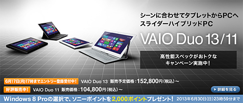 image303222222222222222222222