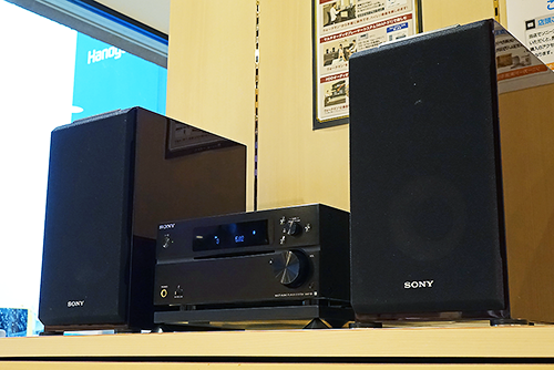 載せるだけで音が変わる!MAP-S1用オーディオボード 載せるだけで音が変わる!MAP-S1用オーディオボード