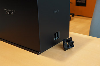 2007_11_21_04.jpg