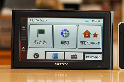 2009_09_01_10.jpg
