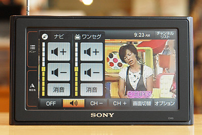 2009_09_01_15.jpg
