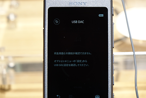 NW-A40シリーズ WALKMAN ウォークマン　NW-A47 NW-A46HN NW-A45HN NW-A45