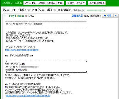 2010_09_16_01.jpg
