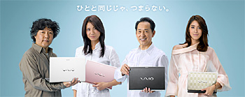 2008_07_19_11.jpg