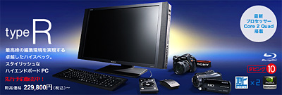 2008_09_09_10.jpg