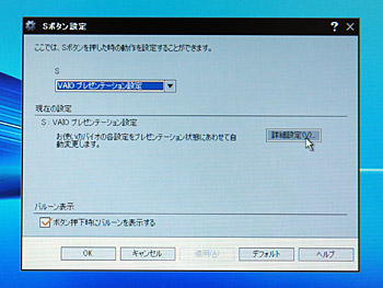 2007_10_29_09.jpg