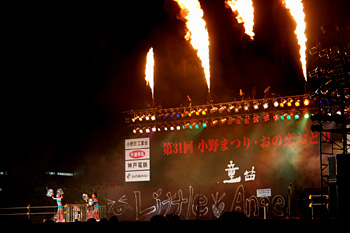 2008_08_16_03.jpg