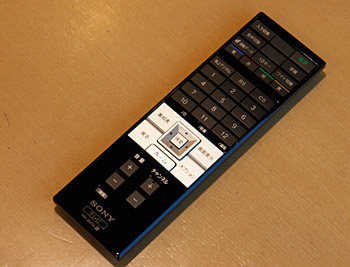 2007_11_21_17.jpg