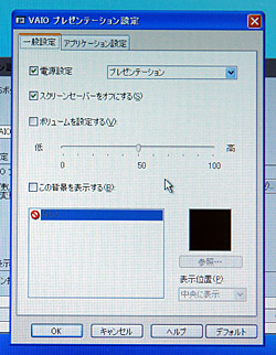 2007_10_29_10.jpg