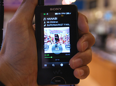 2009_06_05_07.jpg 2009_06_05_07.jpg