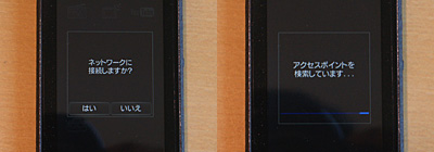 2009_06_05_03.jpg 2009_06_05_03.jpg