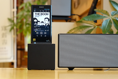 ワイヤレススピーカー「SRS-X88・X99」で、ハイレゾなど音楽の ワイヤレススピーカー「SRS-X88・X99」で、ハイレゾなど音楽の
