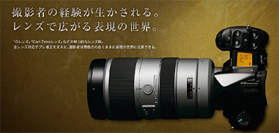 2008_09_10_06.jpg