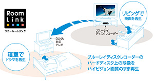2009_08_26_16.jpg 2009_08_26_16.jpg