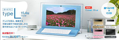 2008_09_09_13.jpg