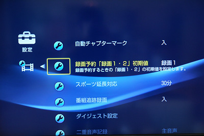 2009_09_21_11.jpg