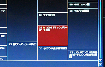 2008_07_30_13.jpg