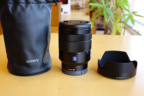 ついに届きました!「α7」の大本命レンズ 「SEL2470Z」の開梱 ついに届きました!「α7」の大本命レンズ 「SEL2470Z」の開梱