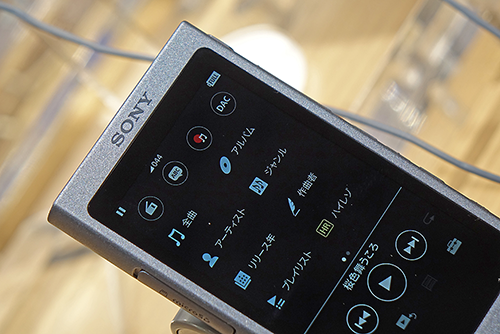 手軽にノイズキャンセリング&外音取り込みに対応した WALKMAN 手軽にノイズキャンセリング&外音取り込みに対応した WALKMAN