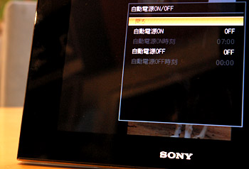 2008_05_18_21.jpg