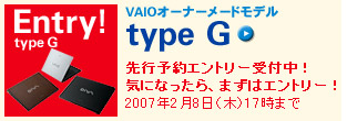 2007_01_16_04.jpg