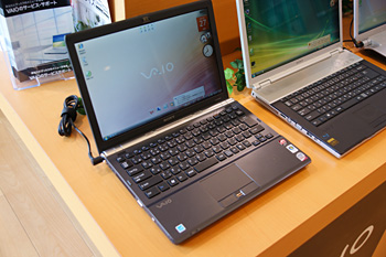 2008_09_27_13.jpg