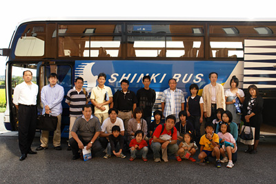 2009_10_04_01.jpg