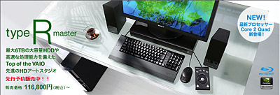 2008_05_07_02.jpg