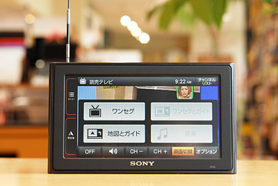 2009_09_01_11.jpg