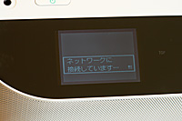 2007_08_07_11.jpg