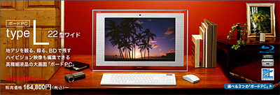 2008_05_07_05.jpg