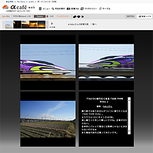 image image