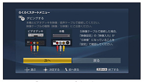 2009_08_26_14.jpg 2009_08_26_14.jpg
