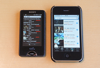 2009_06_05_02.jpg 2009_06_05_02.jpg