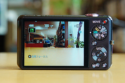 NEW Cyber-Shot 「DSC-WX5」【開梱レビュー】 - ONE'S- ソニー