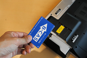 2008_07_26_08.jpg