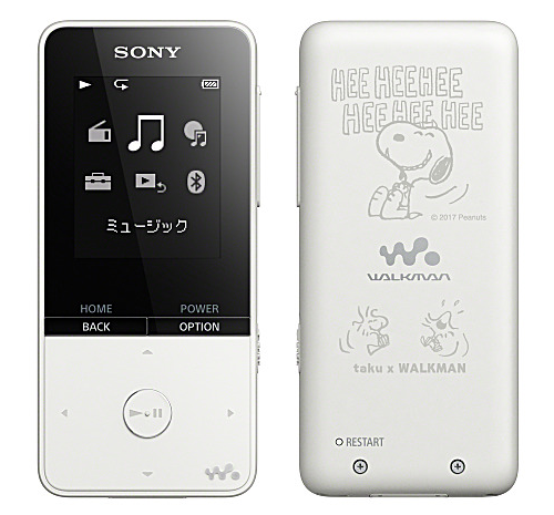 WALKMAN Sシリーズ WALKMAN Sシリーズ