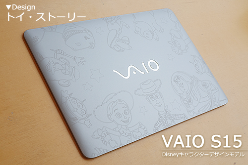 VAIO S15 Disneyキャラクターデザインモデル 不思議の国のアリス