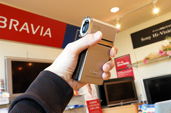 世界最小・最軽量のハイビジョンカメラ「HDR-TG1」をレビュー 世界最小・最軽量のハイビジョンカメラ「HDR-TG1」をレビュー
