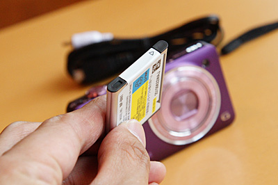 NEW Cyber-Shot 「DSC-WX5」【開梱レビュー】 - ONE'S- ソニー NEW Cyber-Shot 「DSC-WX5」【開梱レビュー】 - ONE'S- ソニー