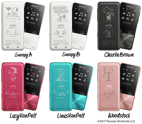 WALKMAN Sシリーズ WALKMAN Sシリーズ